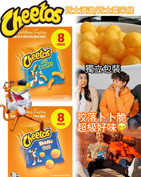 Cheetos 芝士系列 (1盒8包) (3/5截 預計8月中旬)