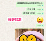 Rene Cell醫用級透明質酸精華30ml（一套2支） (售完即止，付款後7天內)