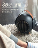 批發價-NOVELTI ♨️優化陶瓷暖風機(左右搖擺) (17/10截 12月下旬)