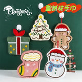 批發價-聖誕圖案🎄吸水抹手巾 (1套5條) (26/10截 11月下旬)