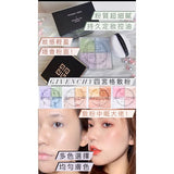【GIVENCHY 紀梵希皇牌四色蜜粉｜全新升級！全球每9秒賣出一盒嘅「光影魔法」✨】 (1/7截 預計8月下旬)