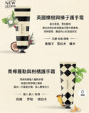 批發價-✨ Jo Malone 經典香氛護手霜兩件套禮盒裝 ( 6款人氣組合任選） ✨30ml x 2支 (1/8截 預計9月下旬)