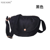 💰 日本品牌 ROSE NOIRE® RN63 大容量斜挎袋 (12/7截 預計8月中旬)