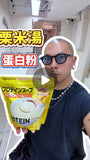 日本直送🇯🇵 味之素蛋白粟米湯600g (13/6截 預計7月尾)