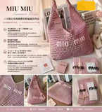 MiuMiu Summer Reads 櫻花粉編織贈品 Tote Bag✨ (22/8截 預計9月下旬)