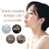 PRP逆時超導安瓶｜小金瓶 1ml*15 (26/9截 預計11月下旬)