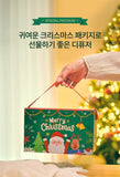 批發價-韓國🇰🇷Cocodor聖誕版擴香瓶禮盒 (一套200ml x 2支)2026/10 (16/10截 預計12月中下旬)