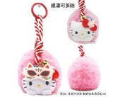2026 Sanrio 3.5吋鬼怪造型匙扣 (18/9截 10月下旬)