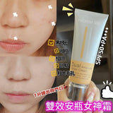 批發價-韓國🇰🇷Hidear lab 雙效安瓶遮瑕乳霜 (有SPF50+PA+++防曬功效） (7/10截 預計10月下旬)