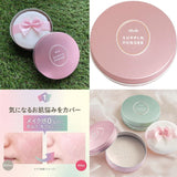 日本🇯🇵新版CLUB晚安粉26g（22/5截 預計7月中至底）