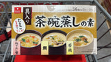 日本 Asuzac Foods 茶碗蒸調味調理包（36食份 / 18袋入） (21/10截 預計12月下旬)