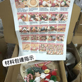 批發價-🎄聖誕花環 🎄DIY 套裝 ✨ (28/10截 預計11月下旬)