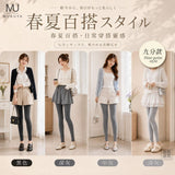 日本MUKUYA 微透防曬瘦腿襪 (12/9截 預計1月下旬)