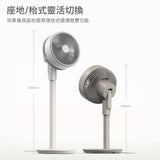 LUMENA FAN GRANDE C BLDC空氣循環扇 (3/9截 10月下旬)