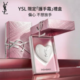 ✨ YSL 限定「護手霜」禮盒｜偏心，不想放手 ✨ (28/9截 預計10月下旬)