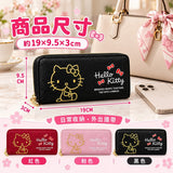 台灣正版授權Hello Kitty 刺繡長銀包 (12/10截 預計1月下旬)
