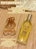 L'occitane 歐舒丹「甜扁桃美膚油」15ml 試用裝 (30/7截 預計8月下旬)