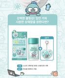 韓國 Nodor X Sanrio 乘聯 水怪 My Melody 固體漱口片 + 限定鐵盒掛飾 (12/9截 預計11月下旬)