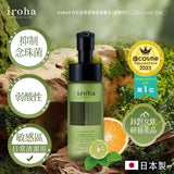 批發價-日本 Iroha 女性弱酸私密抗菌潔淨泡沫 150ml (30/10截 預計12月上中旬)