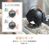 批發價-NOVELTI ♨️優化陶瓷暖風機(左右搖擺) (17/10截 12月下旬)