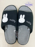 Miffy 拖鞋