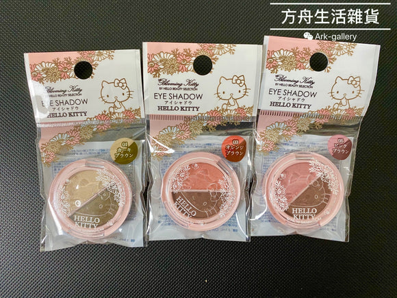 Hello Kitty 眼影盤