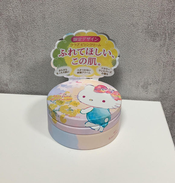 Hello Kitty限定版 BISHIN CREAM (62g)